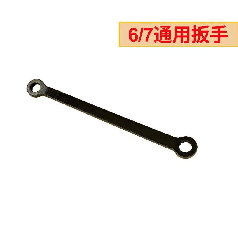 b8b7a485-6623-4fb2-a5ea-c69b81ddef44