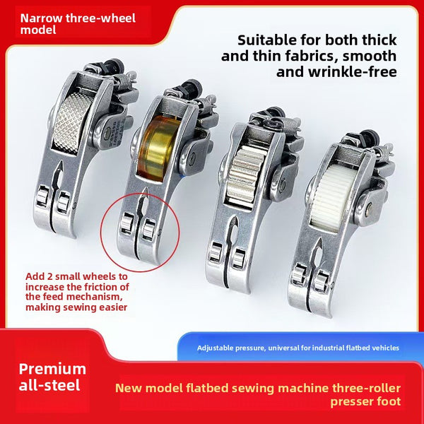 Narrow Three-Wheel Roller Presser Foot
