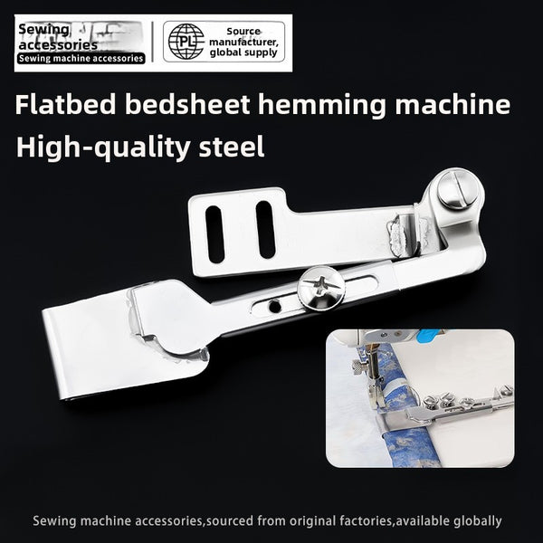 Flatbed Sewing Machine Hemming Attachment Set