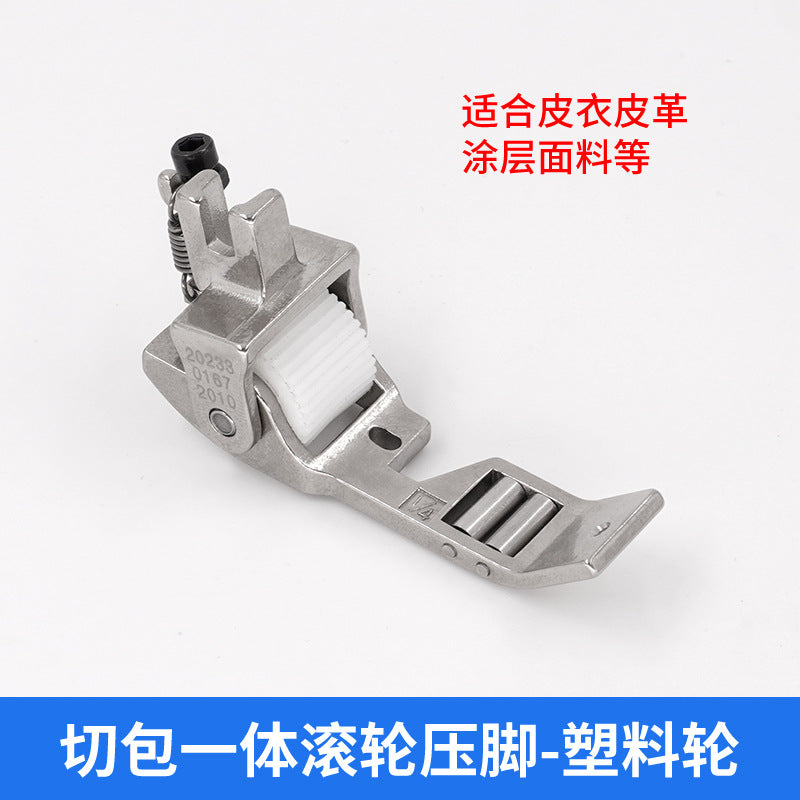 0c6edc73-d112-4cf9-b427-3f2b8e4483a7