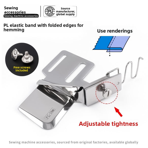PL165 All-Steel Elastic Webbing Binder for Flatbed Sewing Machines