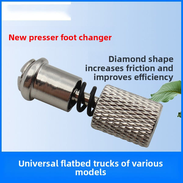 4th Generation Presser Foot Changing Tool