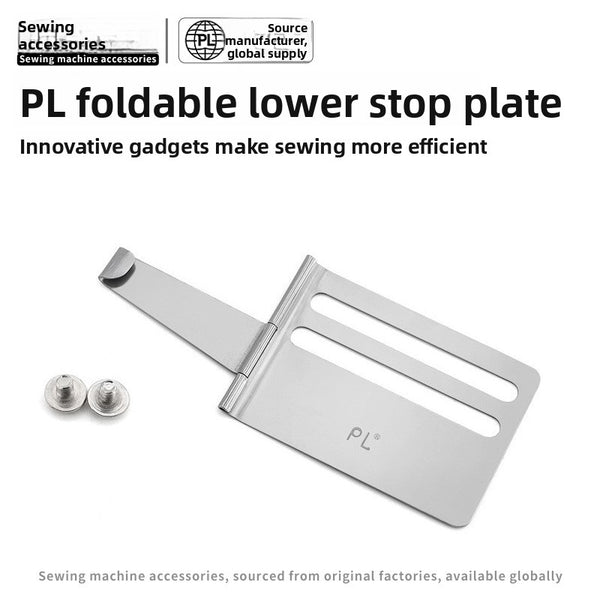 PL Folding Lower Stop Plate for Flatbed Sewing Machines
